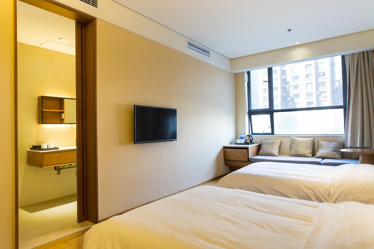 Ji Hotel Tianjin Huayuan エクステリア 写真