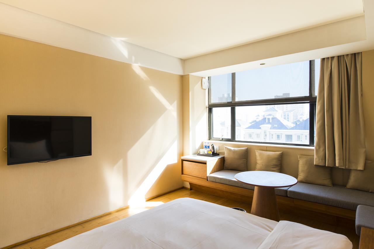 Ji Hotel Tianjin Huayuan エクステリア 写真