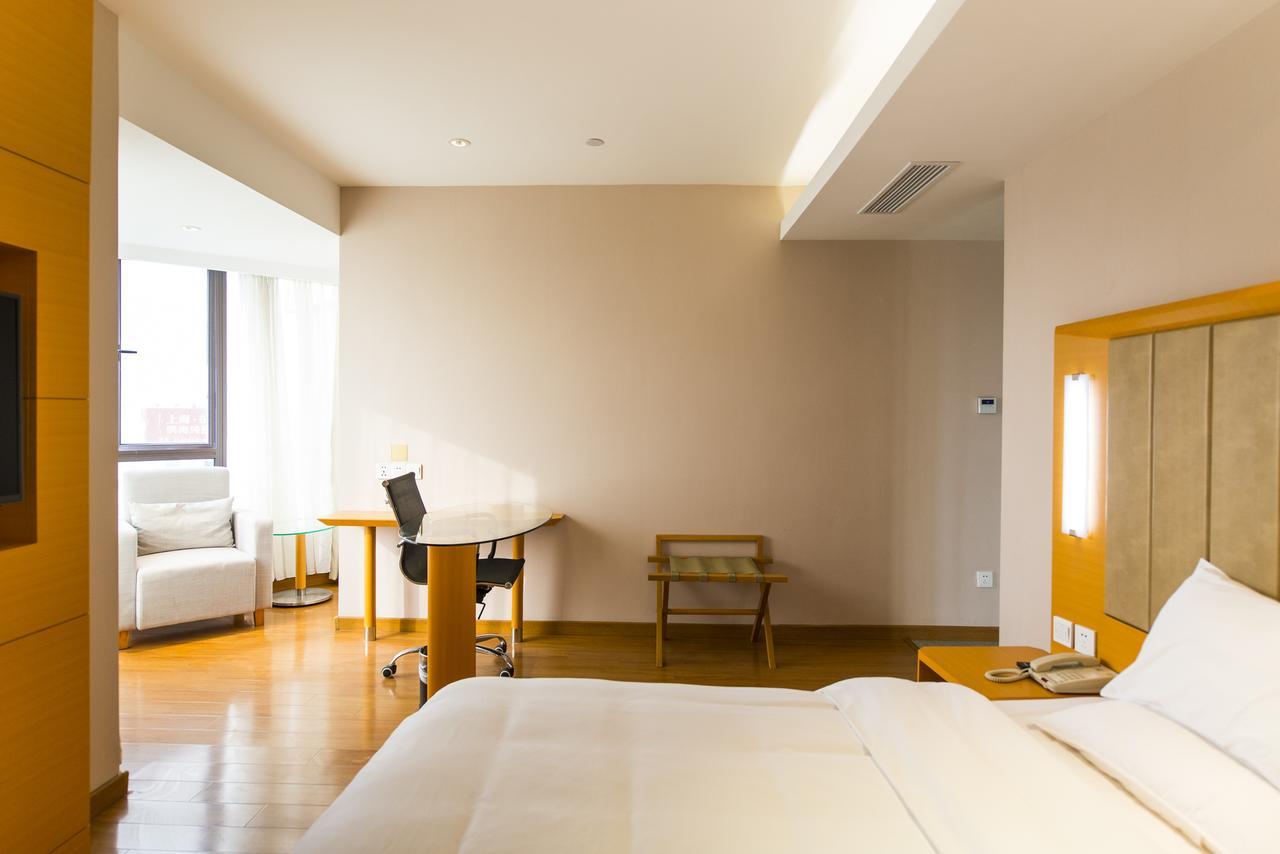 Ji Hotel Tianjin Huayuan エクステリア 写真