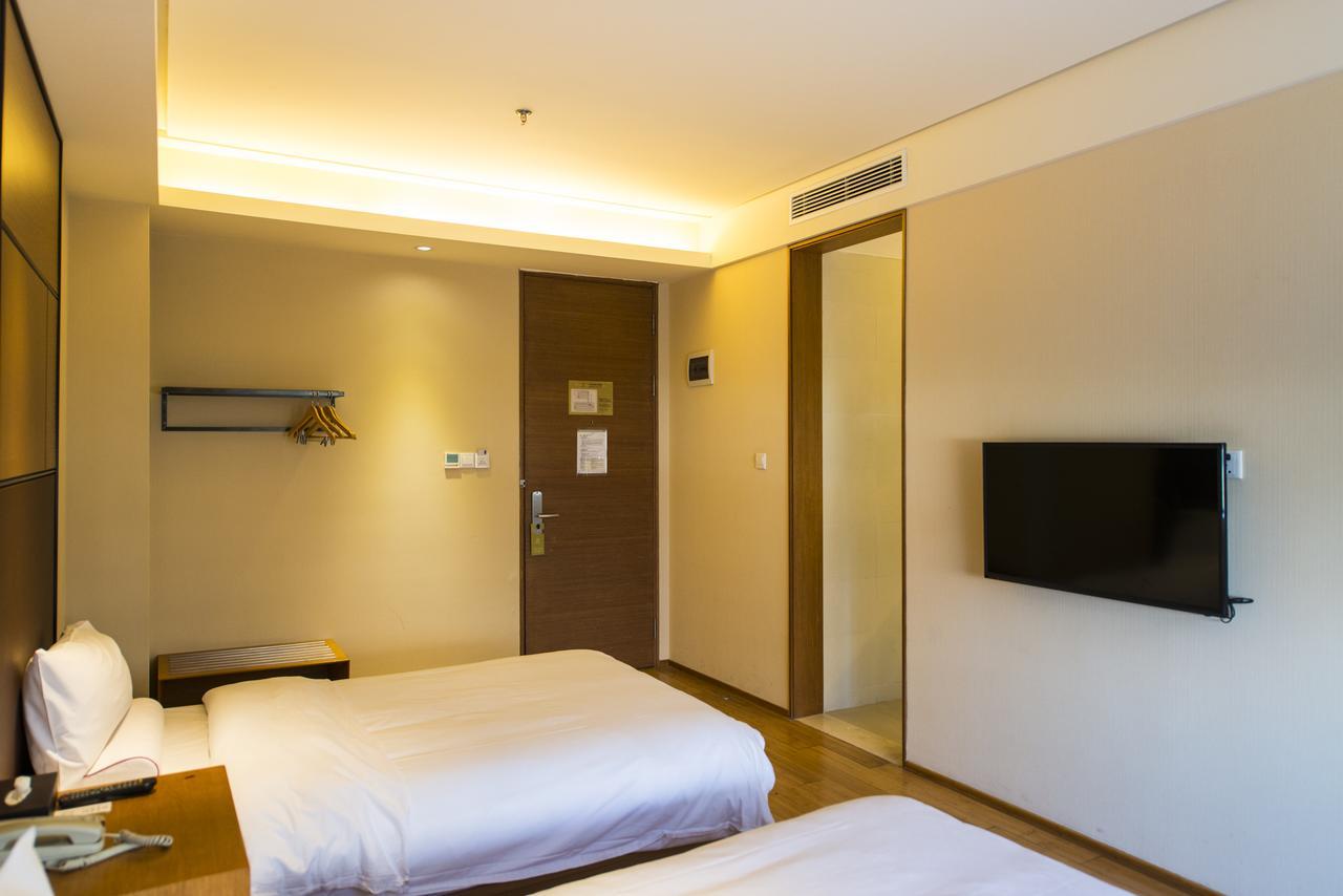 Ji Hotel Tianjin Huayuan エクステリア 写真