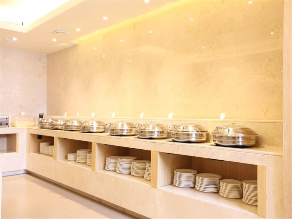 Ji Hotel Tianjin Huayuan エクステリア 写真